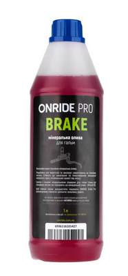 Гальмівна рідина ONRIDE PRO Brake 1000 мл 6936116101427 фото