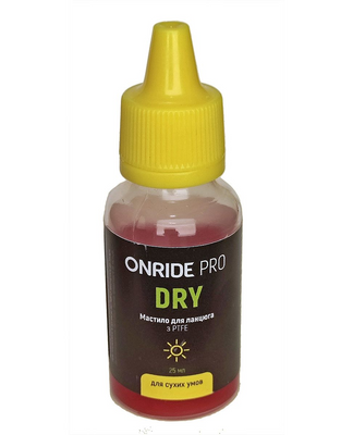 Мастило для ланцюга ONRIDE PRO Dry з PTFE для сухих умов 25 мл 6936116101256 фото