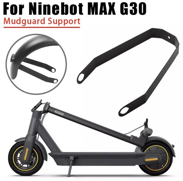 Поддержка крыла для электросамоката Ninebot G30 48003048 фото