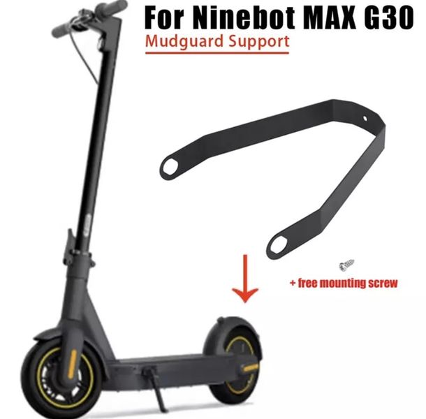 Підтримка крила для електросамоката Ninebot G30 48003048 фото