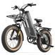 Електровелосипед COSWHEEL M20 mini 20AH COSWHEEL M20 MINI 20AH фото 2