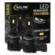 Автолампа Solar LED HB4(9006) 12/24V 30W 3000Lm 6500K CSP3570 2шт 8406S2 8406S2 фото 1