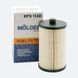 Фільтр паливний Molder Filter KFX 112D (WF8392, KX222DEco, PU816X) KFX112D фото 1
