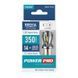 LED автолампа Brevia PowerPro P21/5W 350Lm 14x2835SMD 12/24V CANbus, 2шт 10303X2 фото 1