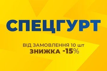 Спецгурт! Замок ONRIDE Enigma 10 спіральний кодовий 8x1000 мм (10шт) VLPR-6931610185-SG фото