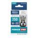 LED автолампа Brevia PowerPro P27/7W (3157) 350Lm 14x2835SMD 12/24V CANbus, 2шт 10339X2 фото 1