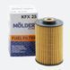 Фільтр паливний Molder Filter KFX 25 (33167E, KX35, P707) KFX25 фото 1