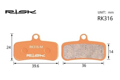 Велосипедні гальмівні колодки напівметал disc RISK RK316-S SAINT M810、M820、ZEE M640 66854227 фото