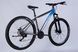 Велосипед ST 29" SPACE MARS DD FR рама-18" синьо-сірий 2026 VLT-OPS-SP-29-162 фото 2