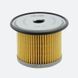 Фільтр паливний Molder Filter KFX 53/1 (WF8021, KX63/1, P716) KFX53/1 фото 2