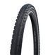 Покришка Schwalbe Silento 28x1.60 700x40C (42-622) Active, K-Guard, SBC, B/B-SK+RT