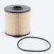 Фільтр паливний Molder Filter KFX 57/2D (95021E, KX67/2DEco, PU10461X) KFX57/2D фото 3