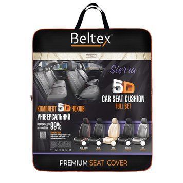 Комплект, 5D чохли для сидінь Beltex Sierra, beige, BX90500 BX90500 фото