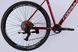 Велосипед AL 29" Formula ZEPHYR 1.0 HDD рама-21" чорно-червоний 2026 VLT-OPS-FR-29-455 фото 2