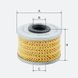 Фільтр паливний Molder Filter KFX 69D (WF8014, KX79D, P7161X) KFX69D фото 2