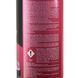 Средство для обезжиривания и очистки поверхности Nowax Ipa Degreaser 750мл NX75018 фото 2