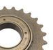 Зірка задня freewheel різьбова 24 зуби Shunfeng коричнева WVL-019-068 фото 2