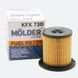 Фільтр паливний Molder Filter KFX 73D (WF8315, KX183D, PU731X) KFX73D фото 1