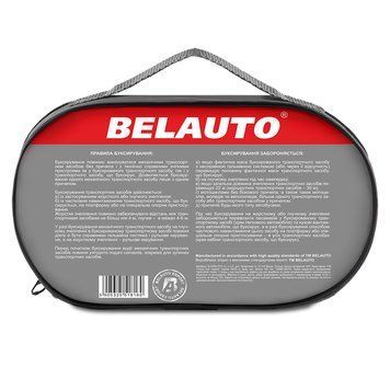 Буксирувальний трос BELAUTO BT65-6 6,5 т, 6 м BT65-6 фото