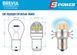 LED автолампа Brevia S-Power P21W 330Lm 15x2835SMD 12/24V CANbus, 2шт 10201X2 фото 6