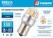 LED автолампа Brevia S-Power P21W 330Lm 15x2835SMD 12/24V CANbus, 2шт 10201X2 фото 7