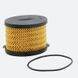 Фільтр паливний Molder Filter KFX 74D (WF8177, KX84DEco, PU1021X) KFX74D фото 2