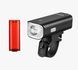 Комплект світла Ravemen LS-CT02 : LR500S + TR20 (500 + 20 lm, 2200 + 200 mAh) VLPR-6970232530320 фото 2