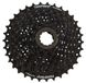 Кассета велосипедная Shimano CS-HG200-9 Acera (11-32) 66854279 фото 1