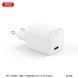 Сетевое зарядное устройство XO L146 PD20W Single USB-C + Lightning cable белый storm_group__XO-L146+L-White фото 6