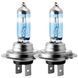 Галогенова лампа Brevia H7 12V 55W PX26d Max Power +100% S2 12070MPS фото 2