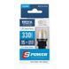 LED автолампа Brevia S-Power P27W (3156) 330Lm 15x2835SMD 12/24V CANbus, 2шт 10238X2 фото 1