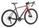 Велосипед 28" Pride ROCX 8.2 CF рама - M червоний A4 VLP-SKD-91-46 фото 3
