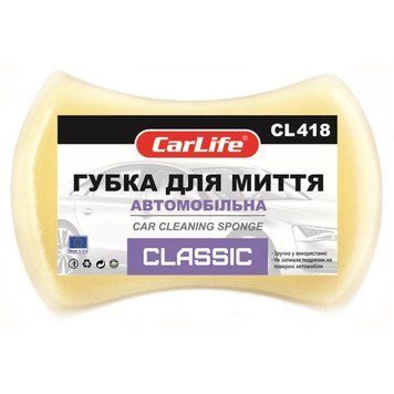 Губка для миття авто CarLife Classic CL-418 з дрібними порами CL-418 фото