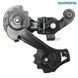 Перекидка задня на болт Shimano SIS TZ-31A original WVL-020-050 фото 2