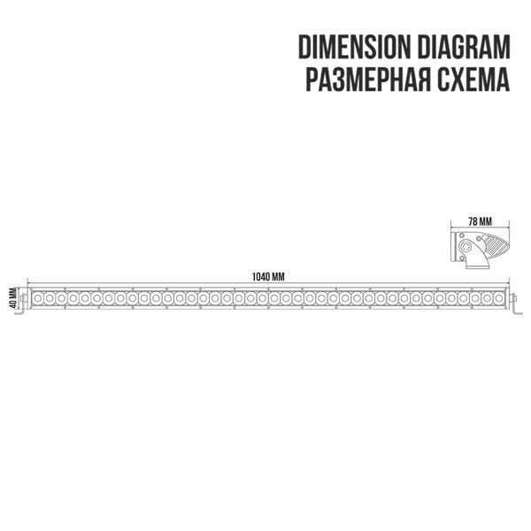 Автолампа світлодіодна BELAUTO BOL4005 CREE Flood LED (40*5w) BOL4005F фото