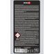 Очиститель алюминия Nowax Alubox Aluminium Cleaner концентрат 1л NX01195 фото 2