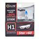 Галогенова лампа SOLAR H1 12V 55W P14,5s Starlight +60%, SET 1231S2 фото 1