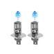 Галогенова лампа SOLAR H1 12V 55W P14,5s Starlight +60%, SET 1231S2 фото 2