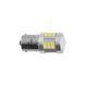 LED автолампа SOLAR 12-24V S25 BA15s 18SMD 120lm white, 2шт LS295_B2 фото 2