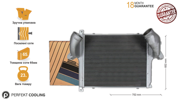 Інтеркулер [perfekt cooling] Mercedes Actros 502-MB0301-00 фото