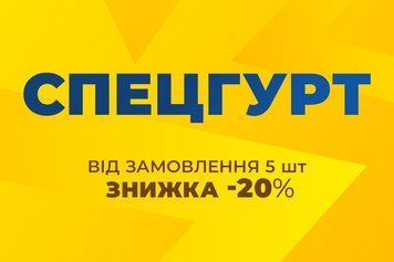 Спецгурт! Насос підлоговий ONRIDE Foly алюміній, макс. 120 psi, з двома отворами під FV/AV (5шт) VLPR-2526116103480-SG фото