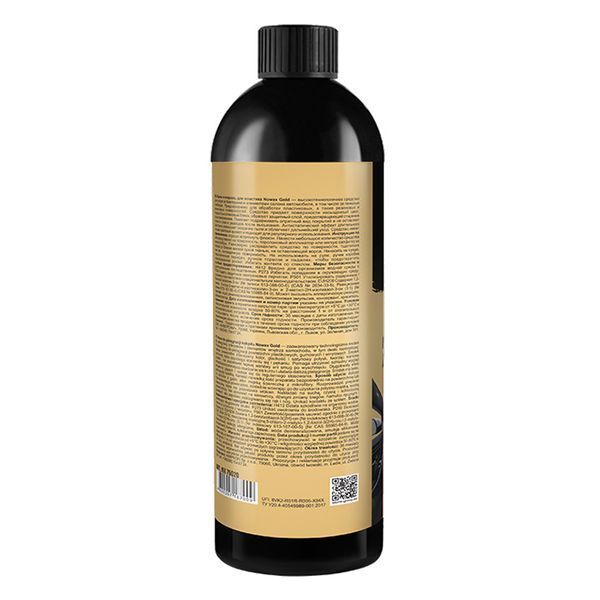 Крем-полироль для пластика Nowax Cockpit Cream Gold, 750мл NX75020 фото