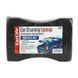 Губка для миття авто CarLife CL-425 GraphitePro з великими порами CL-425 фото 1