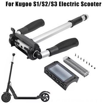 Складной руль в сборе для электросамоката Kugoo S1, S2, S3 48003122 фото