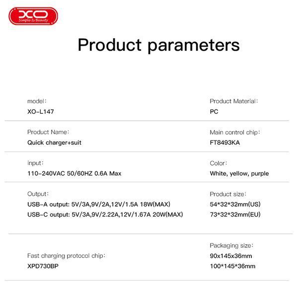 Мережевий зарядний пристрій XO L147 PD20W 1USB-A+1USB-C Type-C кабель білий storm_group__XO-L147+C фото