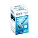 Галогеновая лампа Brevia H7 12V 55W PX26d Power White +60% 4300K CP 12070PWC фото 1