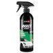 Очисник від комах Nowax Insect Remover, 750мл NX75008 фото 1