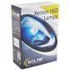 Ксенонова лампа Solar Ceramic H7 6000K, 85V, 35W PX26d KET, 2шт 1761 фото 3