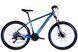 Велосипед AL 27.5" SPACE MERCURY DD FR рама-17" сіро-синій 2026 VLT-OPS-SP-27.5-078 фото 1