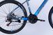 Велосипед AL 27.5" SPACE MERCURY DD FR рама-17" сіро-синій 2026 VLT-OPS-SP-27.5-078 фото 2